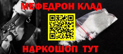 индика Конаково