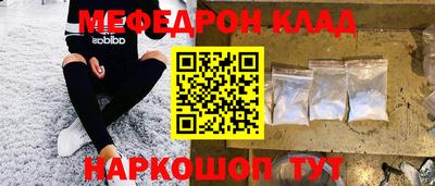 марихуана Коммунар