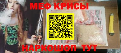 метадон Кинель