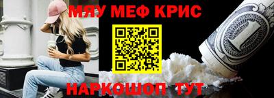марки nbome Комсомольск-на-Амуре