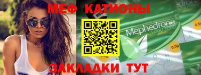 прущая мука Кимры