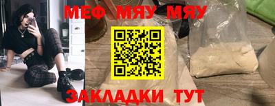 индика Конаково
