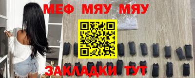 марки nbome Комсомольск-на-Амуре