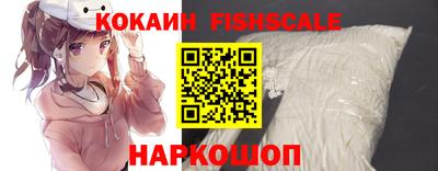 марки nbome Комсомольск-на-Амуре