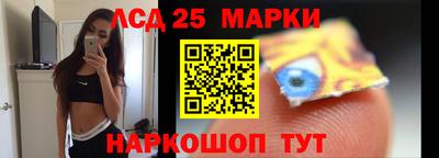 индика Конаково