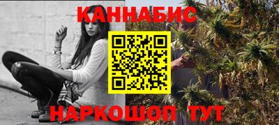 марки nbome Комсомольск-на-Амуре