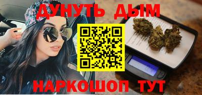 метадон Кинель