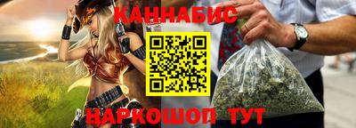 прущая мука Кимры
