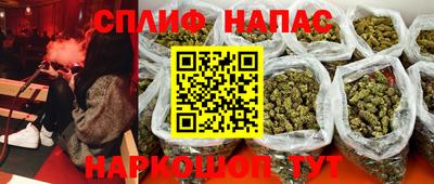 прущая мука Кимры