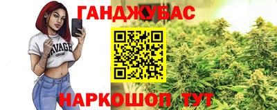 герыч Кингисепп