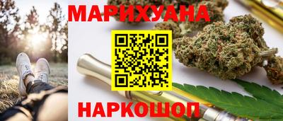 метадон Кинель