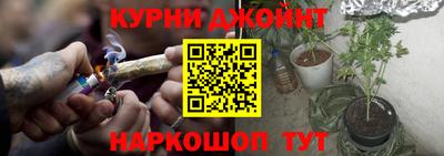 прущая мука Кимры