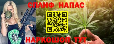 метадон Кинель