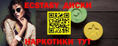 герыч Кингисепп