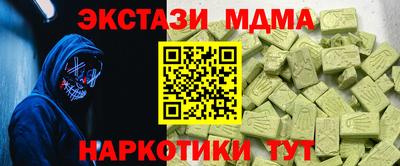 герыч Кингисепп