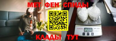 марки nbome Комсомольск-на-Амуре