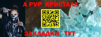метадон Кинель