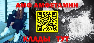 герыч Кингисепп