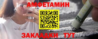 прущая мука Кимры