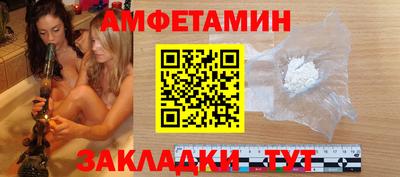 прущая мука Кимры