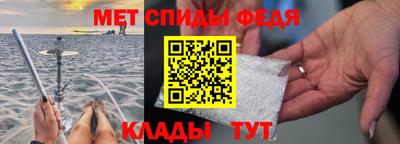 марихуана Коммунар