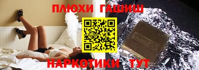 герыч Кингисепп