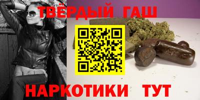 прущая мука Кимры