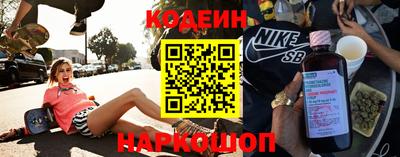 марихуана Коммунар
