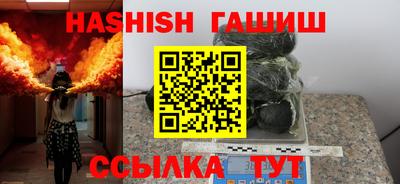марихуана Коммунар