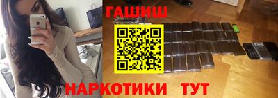 герыч Кингисепп