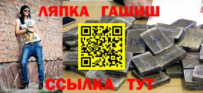 прущая мука Кимры