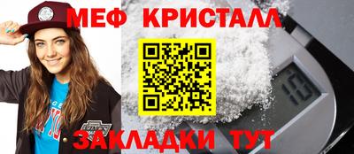 прущая мука Кимры