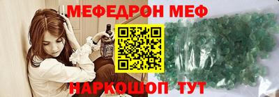 индика Конаково